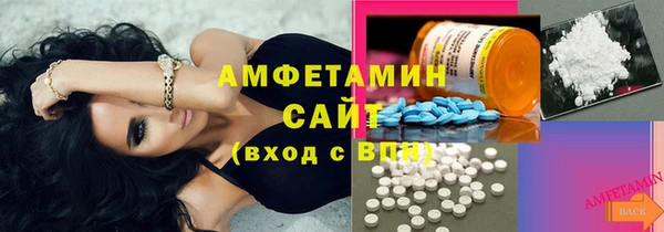 гидропоника Алексин