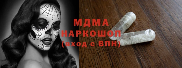 меф Алексеевка