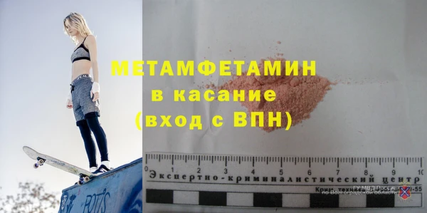 меф Алексеевка