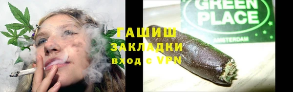 гидропоника Алексин