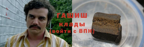 меф Алексеевка