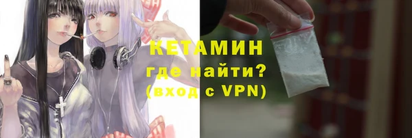 меф Алексеевка