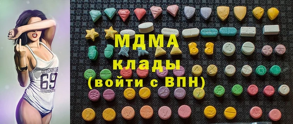 гидропоника Алексин