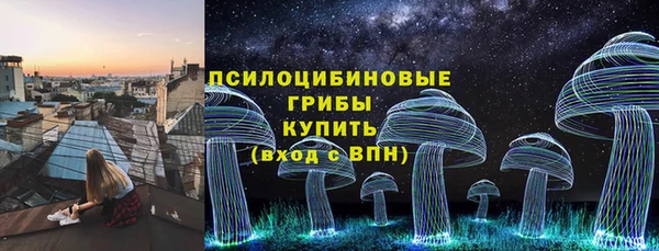 ALPHA-PVP Алзамай