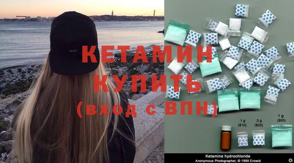 гидропоника Алексин