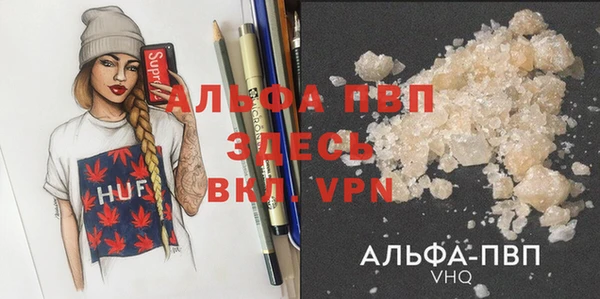 гидропоника Алексин
