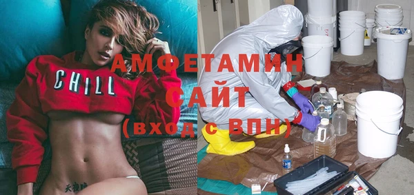 гидропоника Алексин