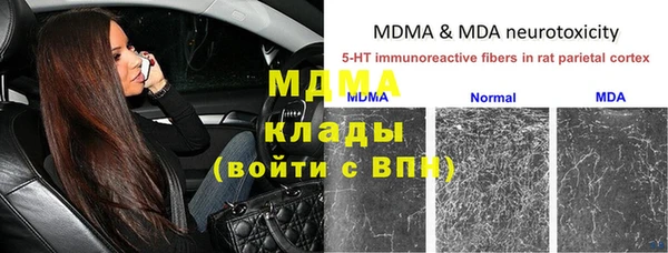 ALPHA-PVP Алзамай
