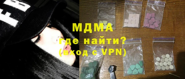 ALPHA-PVP Алзамай