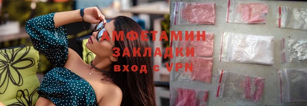 гидропоника Алексин