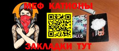 не бодяженный Заводоуковск
