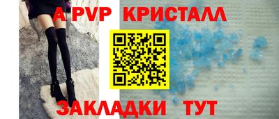не бодяженный Заводоуковск