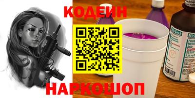 герыч Заволжье