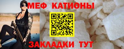 герыч Заволжье