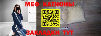 стаф Жуковский