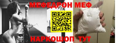 стаф Жуковский