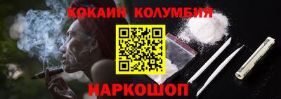 не бодяженный Заводоуковск