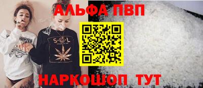 стаф Жуковский