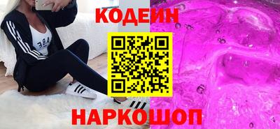 не бодяженный Заводоуковск