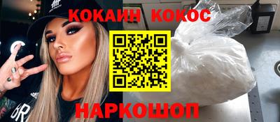 стаф Жуковский