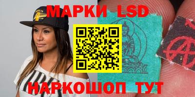 не бодяженный Заводоуковск