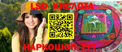 не бодяженный Заводоуковск