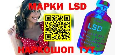 стаф Жуковский