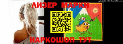 стаф Жуковский