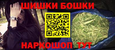 герыч Заволжье