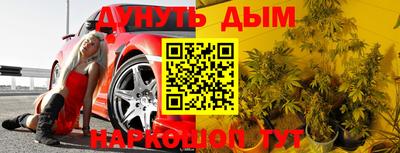 герыч Заволжье