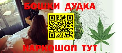 эйфоретик Янаул