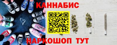 стаф Жуковский