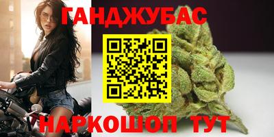 стаф Жуковский