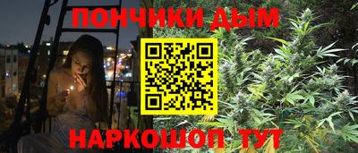 стаф Жуковский