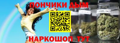 не бодяженный Заводоуковск