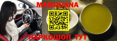 стаф Жуковский