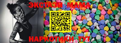 не бодяженный Заводоуковск