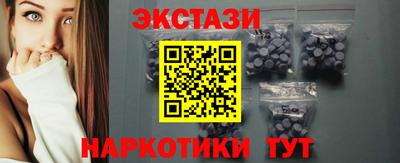 стаф Жуковский