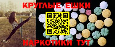 герыч Заволжье
