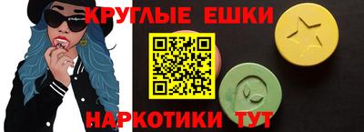 стаф Жуковский