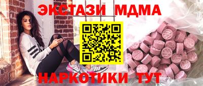 стаф Жуковский