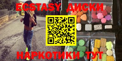 герыч Заволжье