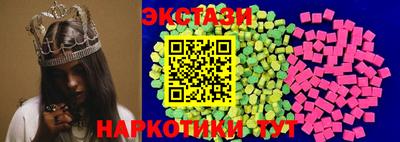 не бодяженный Заводоуковск