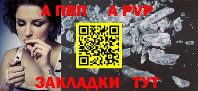 не бодяженный Заводоуковск