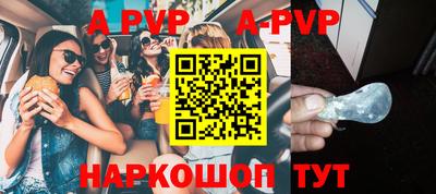 не бодяженный Заводоуковск