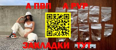 не бодяженный Заводоуковск