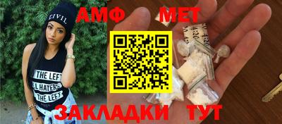 не бодяженный Заводоуковск