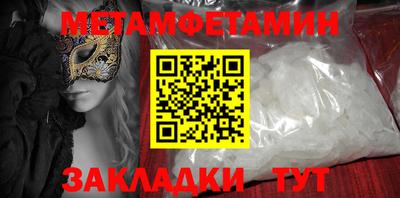 стаф Жуковский