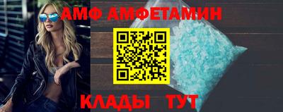 не бодяженный Заводоуковск