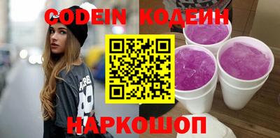 стаф Жуковский